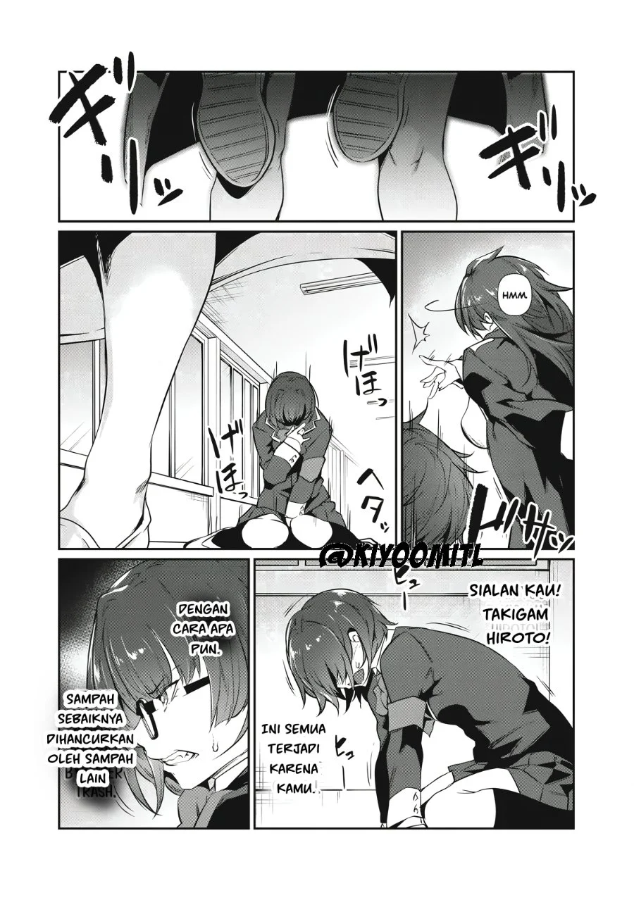 Hacking Ghost: Karada ni shika Kachi no Nai Gakuen Chapter 1 - halaman 21