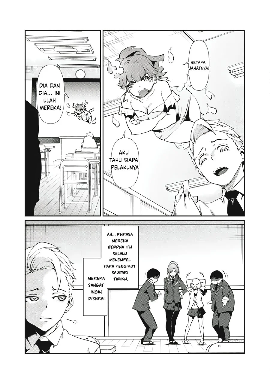 Hacking Ghost: Karada ni shika Kachi no Nai Gakuen Chapter 1 - halaman 23