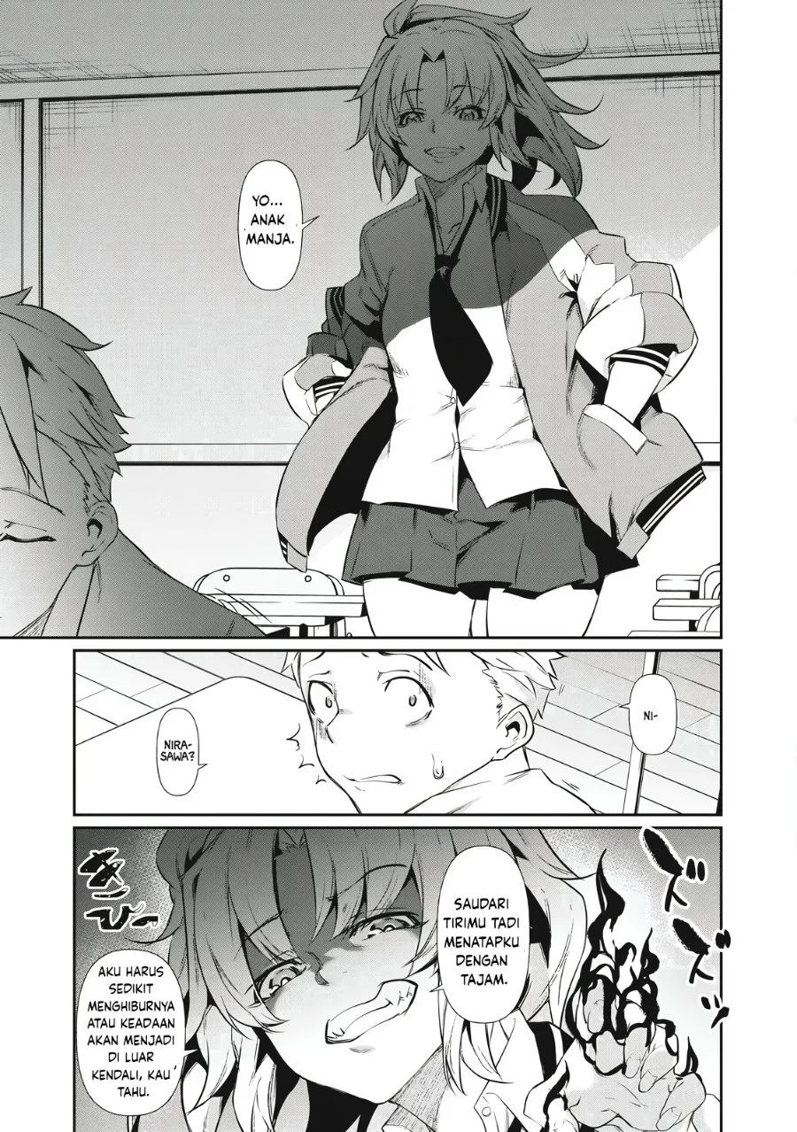 Hacking Ghost: Karada ni shika Kachi no Nai Gakuen Chapter 1 - halaman 25