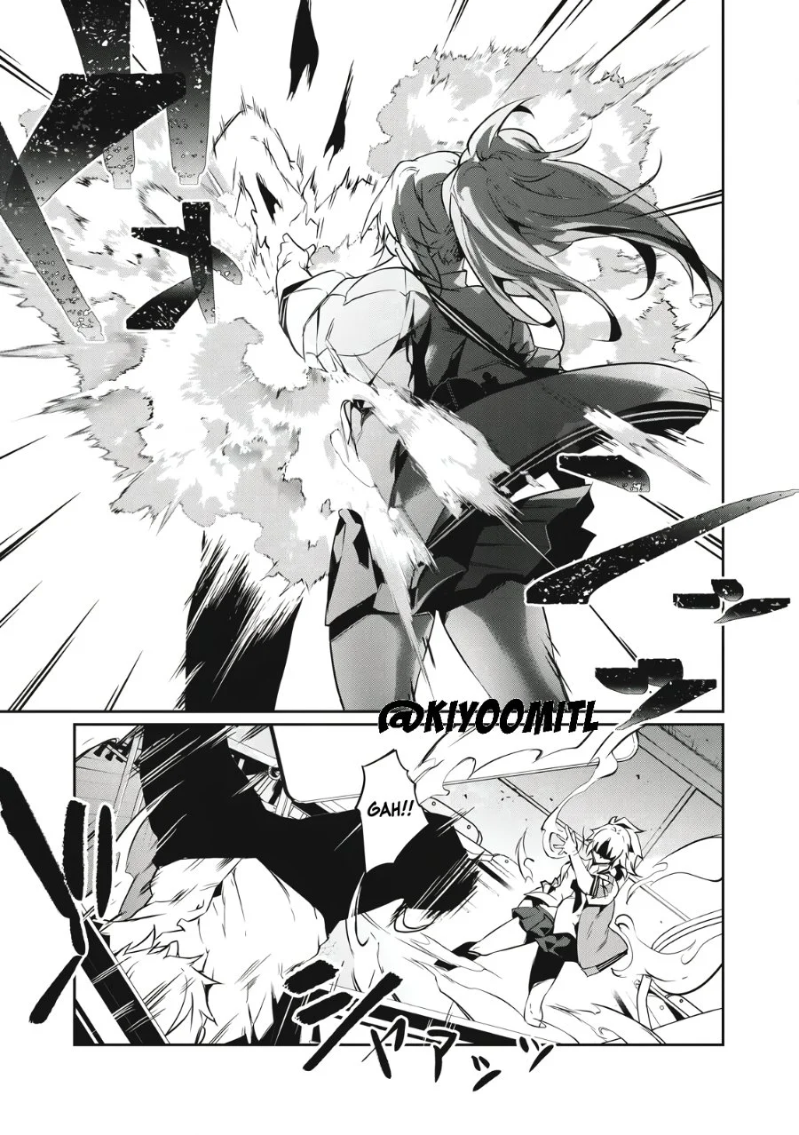 Hacking Ghost: Karada ni shika Kachi no Nai Gakuen Chapter 1 - halaman 27