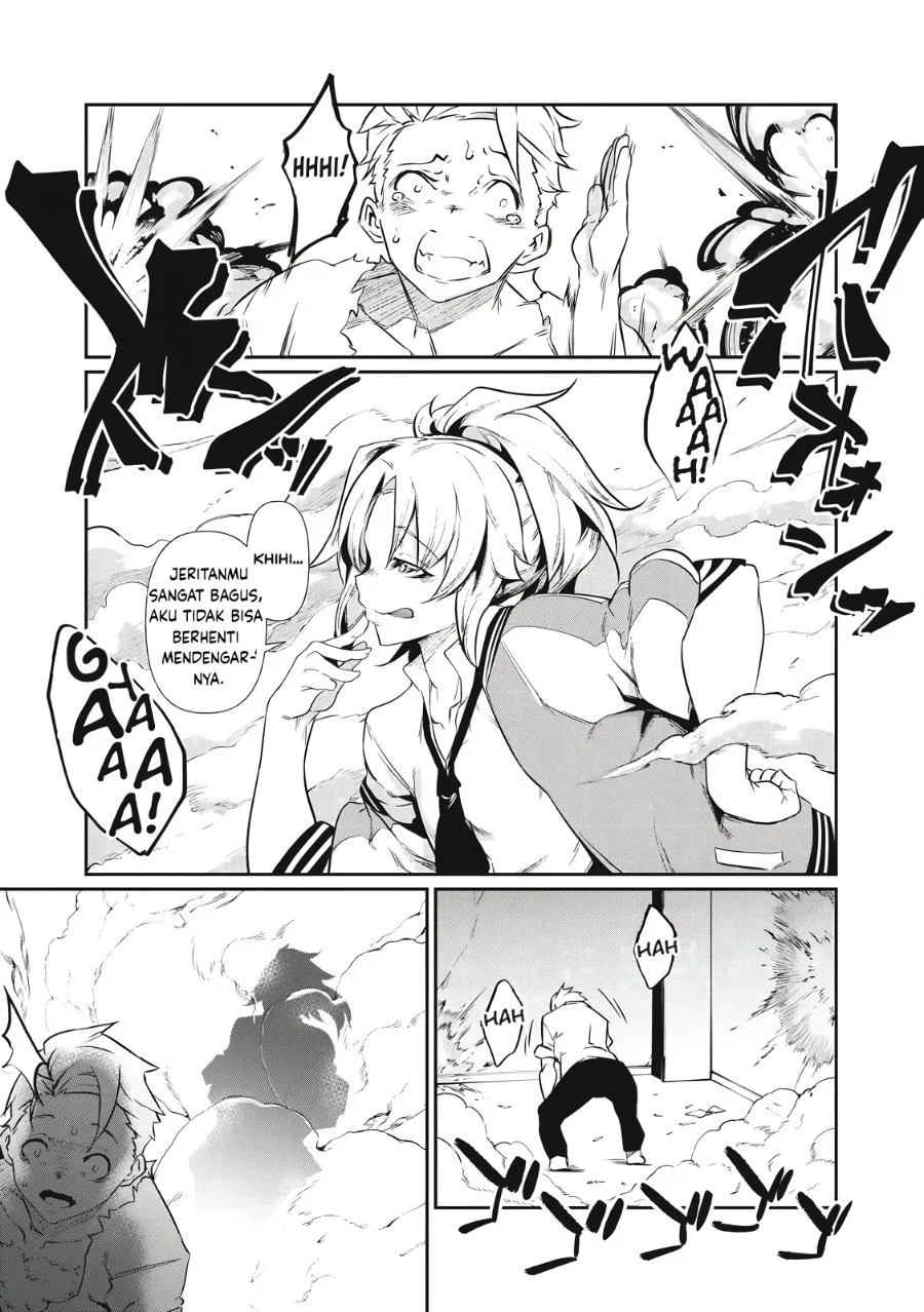 Hacking Ghost: Karada ni shika Kachi no Nai Gakuen Chapter 1 - halaman 31