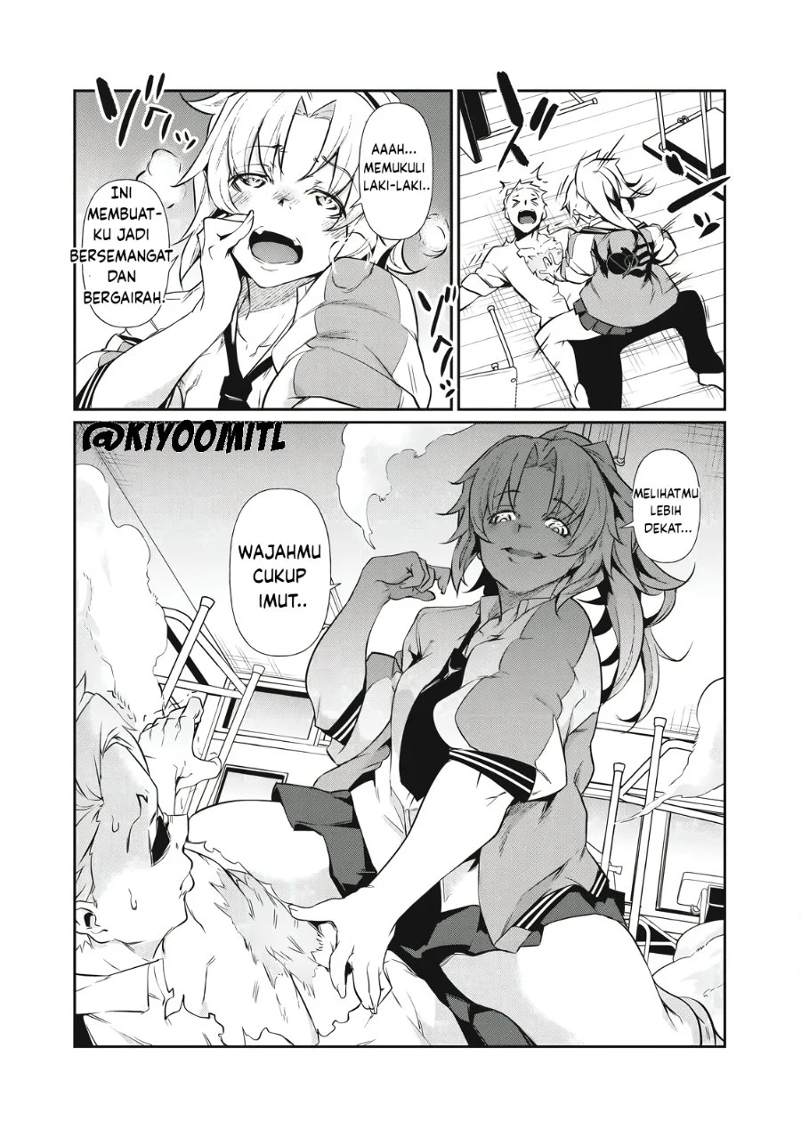 Hacking Ghost: Karada ni shika Kachi no Nai Gakuen Chapter 1 - halaman 33