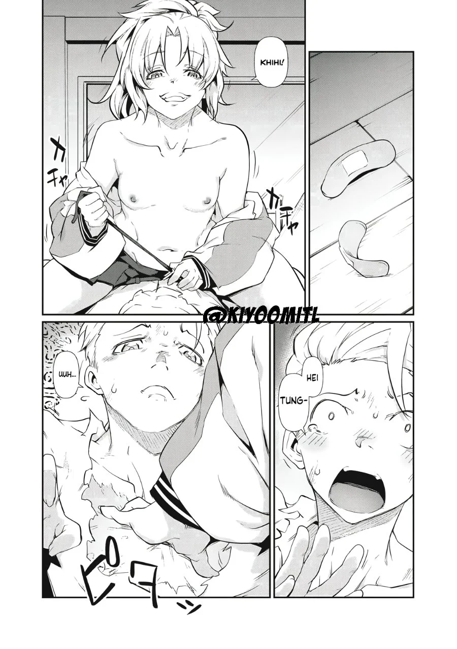 Hacking Ghost: Karada ni shika Kachi no Nai Gakuen Chapter 1 - halaman 36