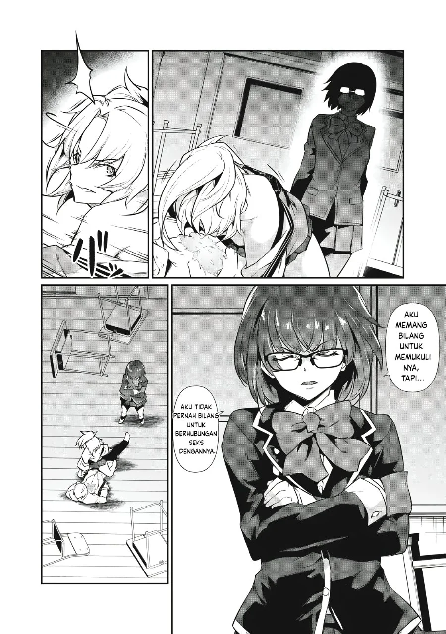 Hacking Ghost: Karada ni shika Kachi no Nai Gakuen Chapter 1 - halaman 38