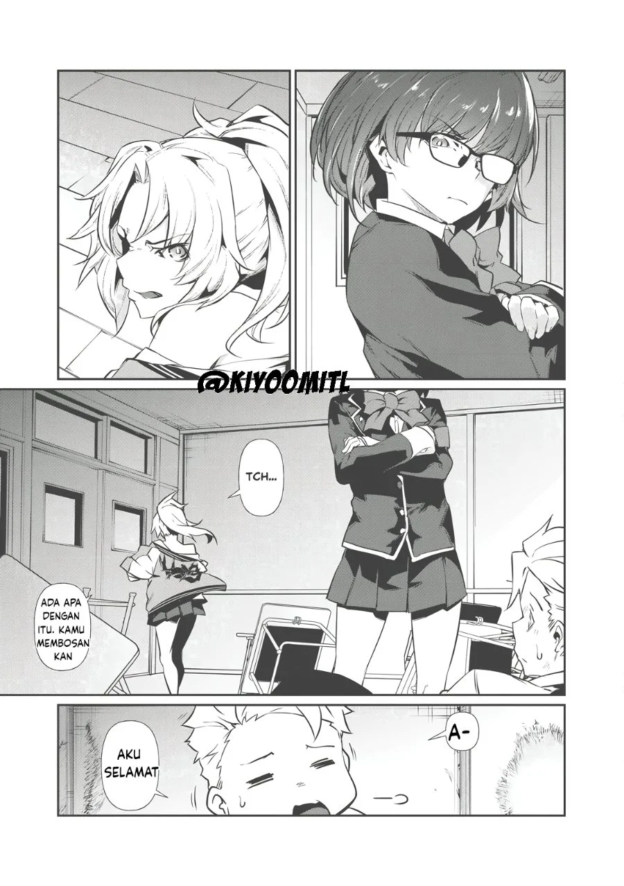Hacking Ghost: Karada ni shika Kachi no Nai Gakuen Chapter 1 - halaman 39
