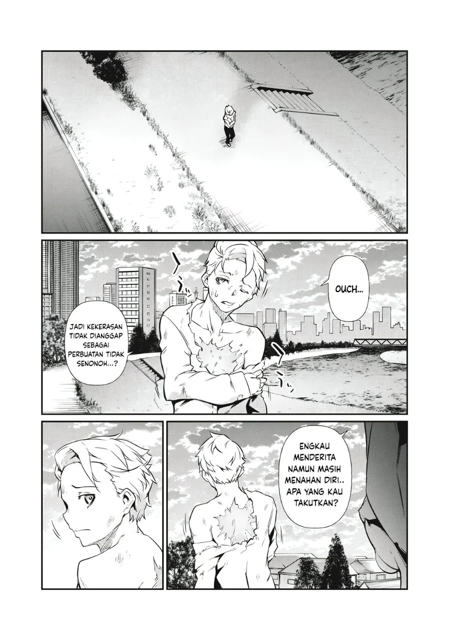 Hacking Ghost: Karada ni shika Kachi no Nai Gakuen Chapter 1 - halaman 41