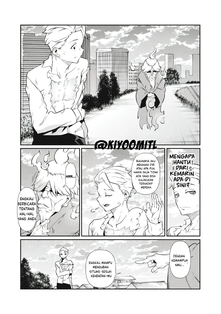 Hacking Ghost: Karada ni shika Kachi no Nai Gakuen Chapter 1 - halaman 42