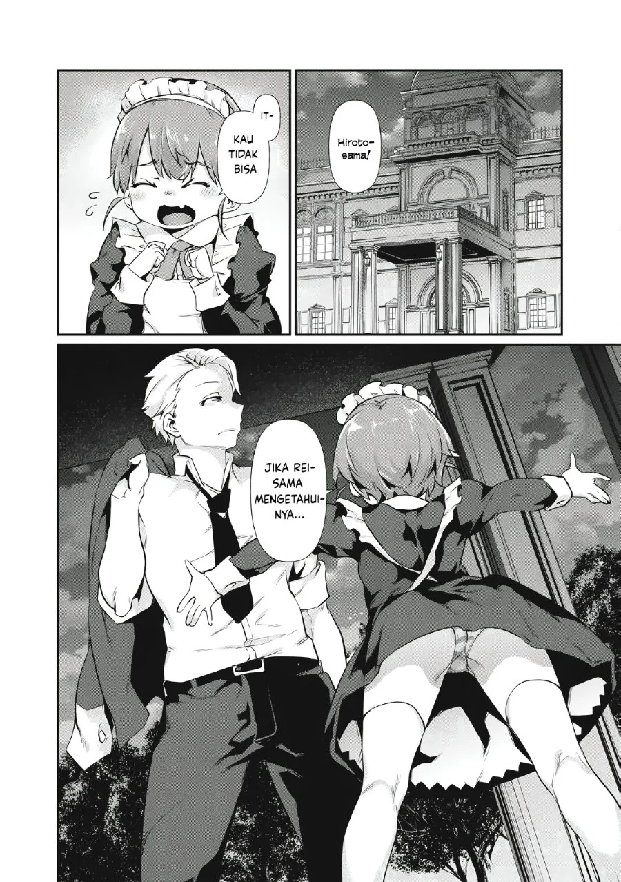 Hacking Ghost: Karada ni shika Kachi no Nai Gakuen Chapter 1 - halaman 6