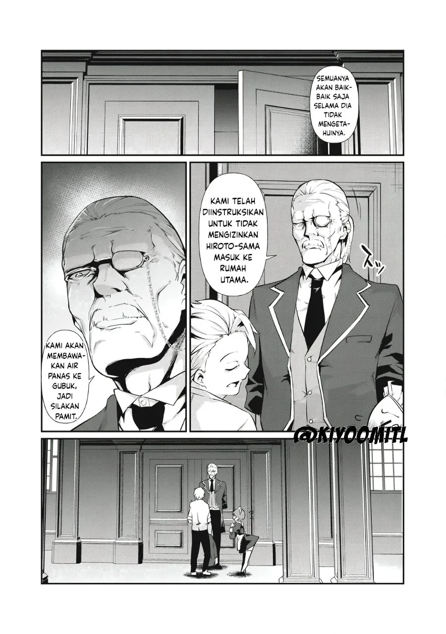 Hacking Ghost: Karada ni shika Kachi no Nai Gakuen Chapter 1 - halaman 8