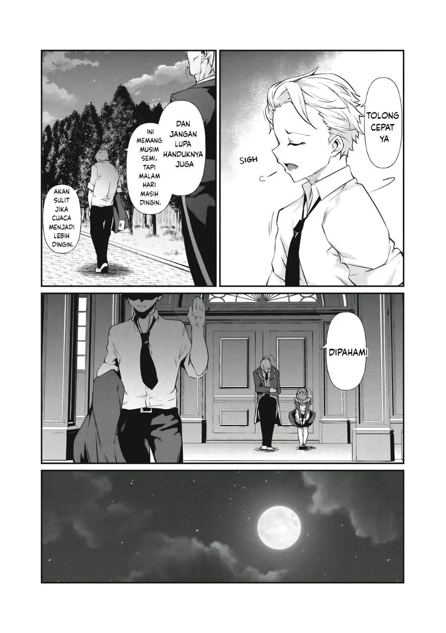 Hacking Ghost: Karada ni shika Kachi no Nai Gakuen Chapter 1 - halaman 9