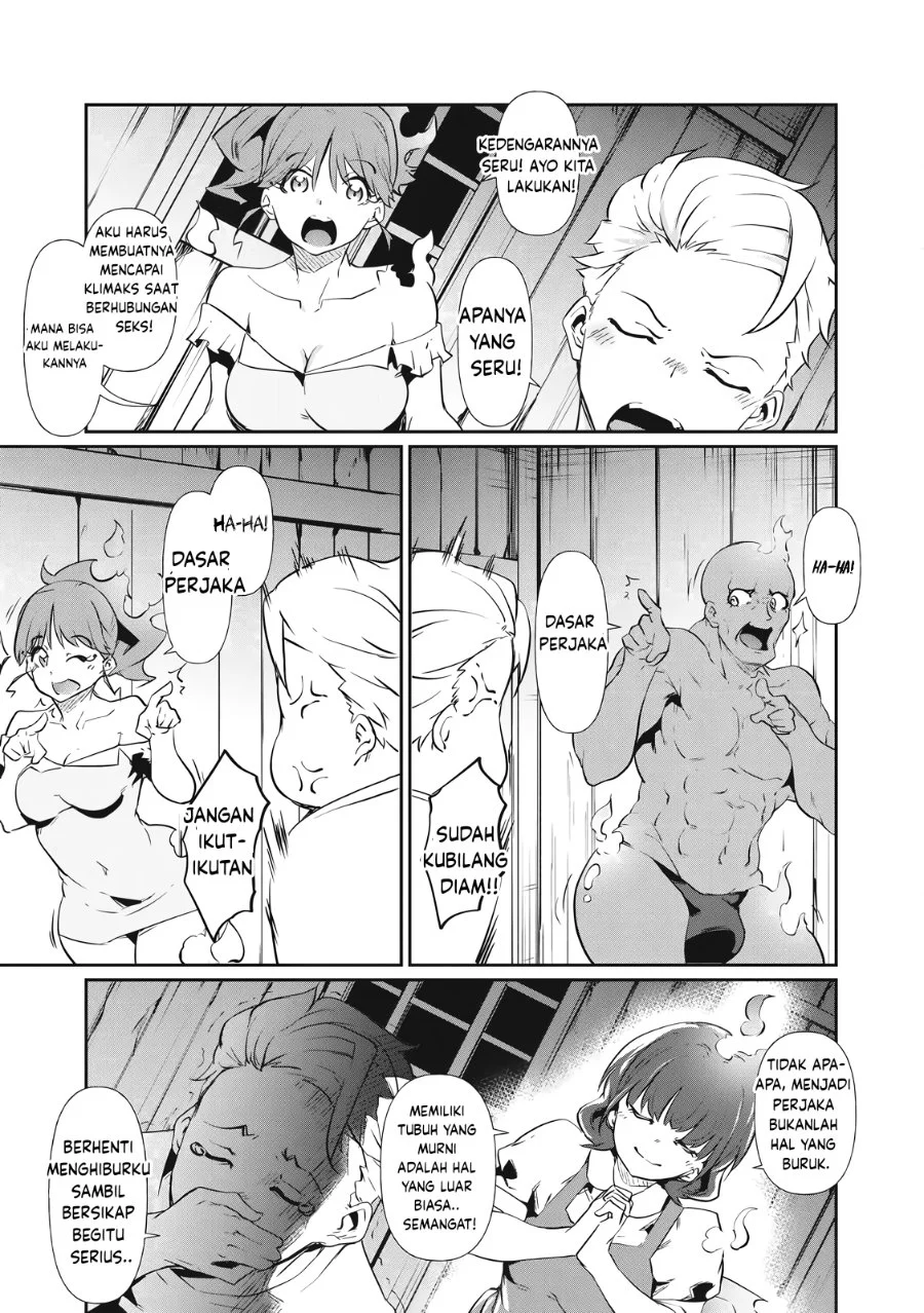 Hacking Ghost: Karada ni shika Kachi no Nai Gakuen Chapter 2 - halaman 11