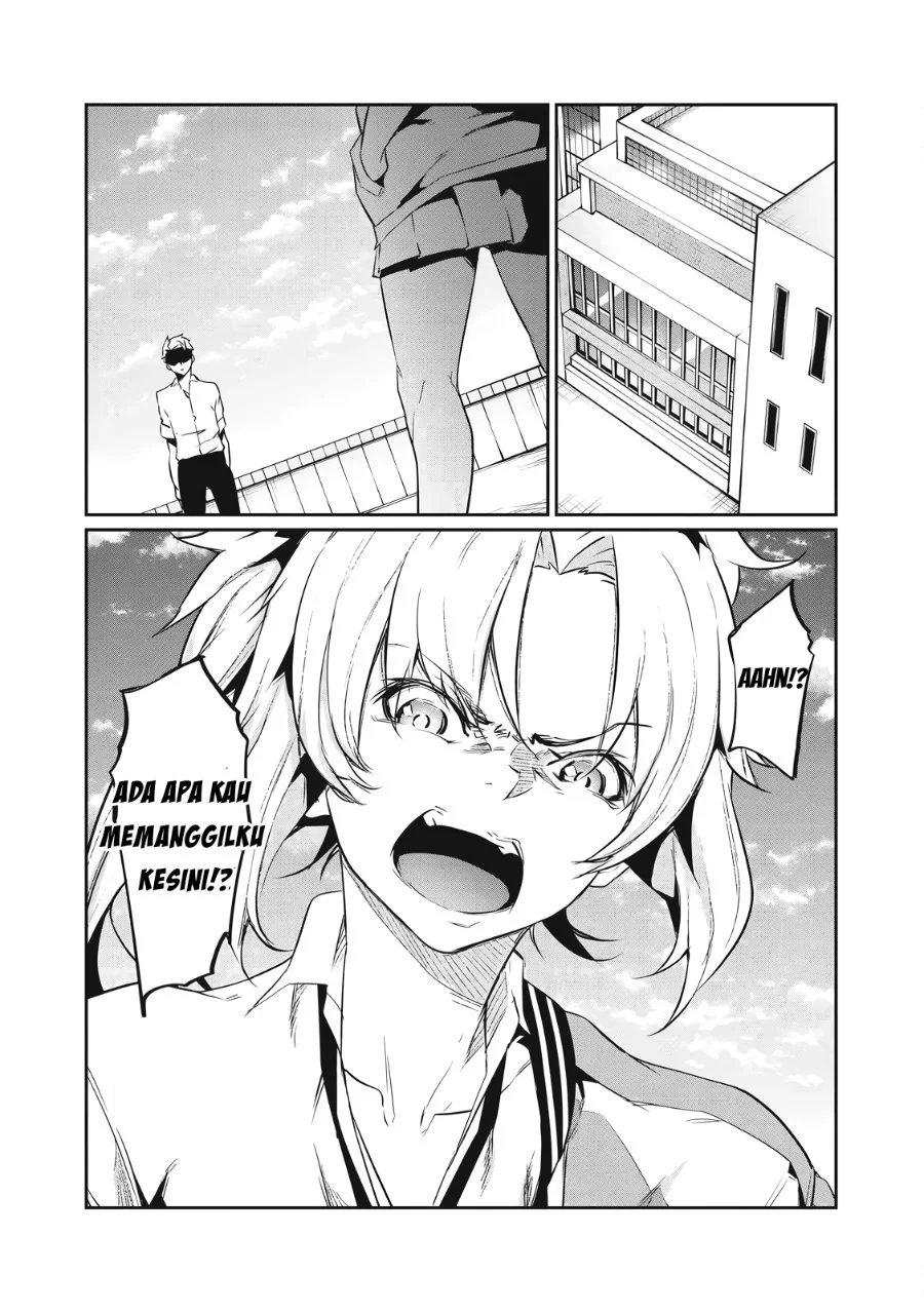 Hacking Ghost: Karada ni shika Kachi no Nai Gakuen Chapter 2 - halaman 14
