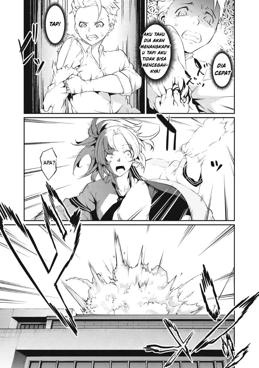 Hacking Ghost: Karada ni shika Kachi no Nai Gakuen Chapter 2 - halaman 17