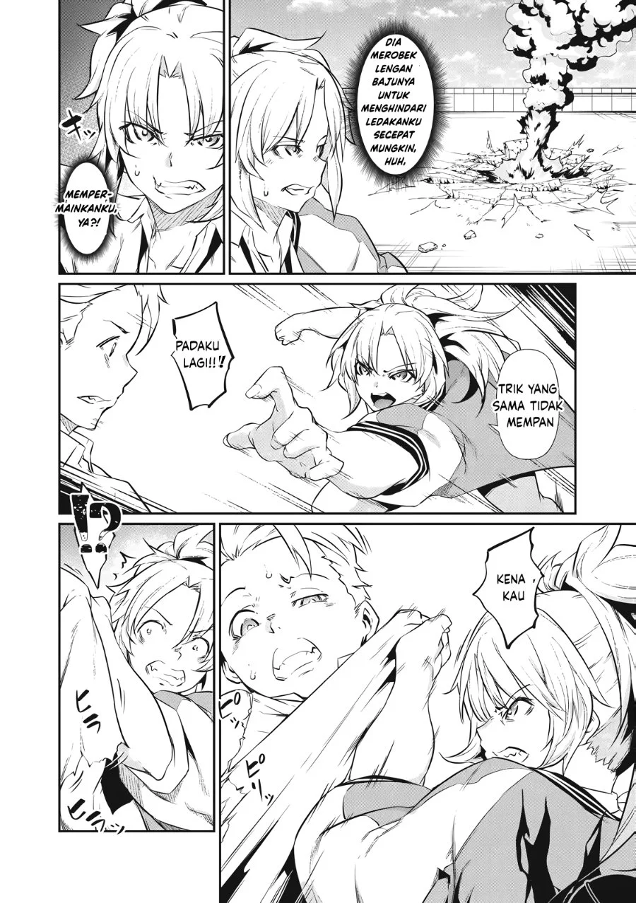 Hacking Ghost: Karada ni shika Kachi no Nai Gakuen Chapter 2 - halaman 18
