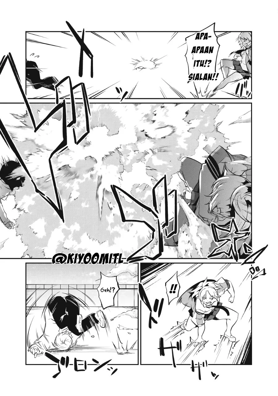 Hacking Ghost: Karada ni shika Kachi no Nai Gakuen Chapter 2 - halaman 19