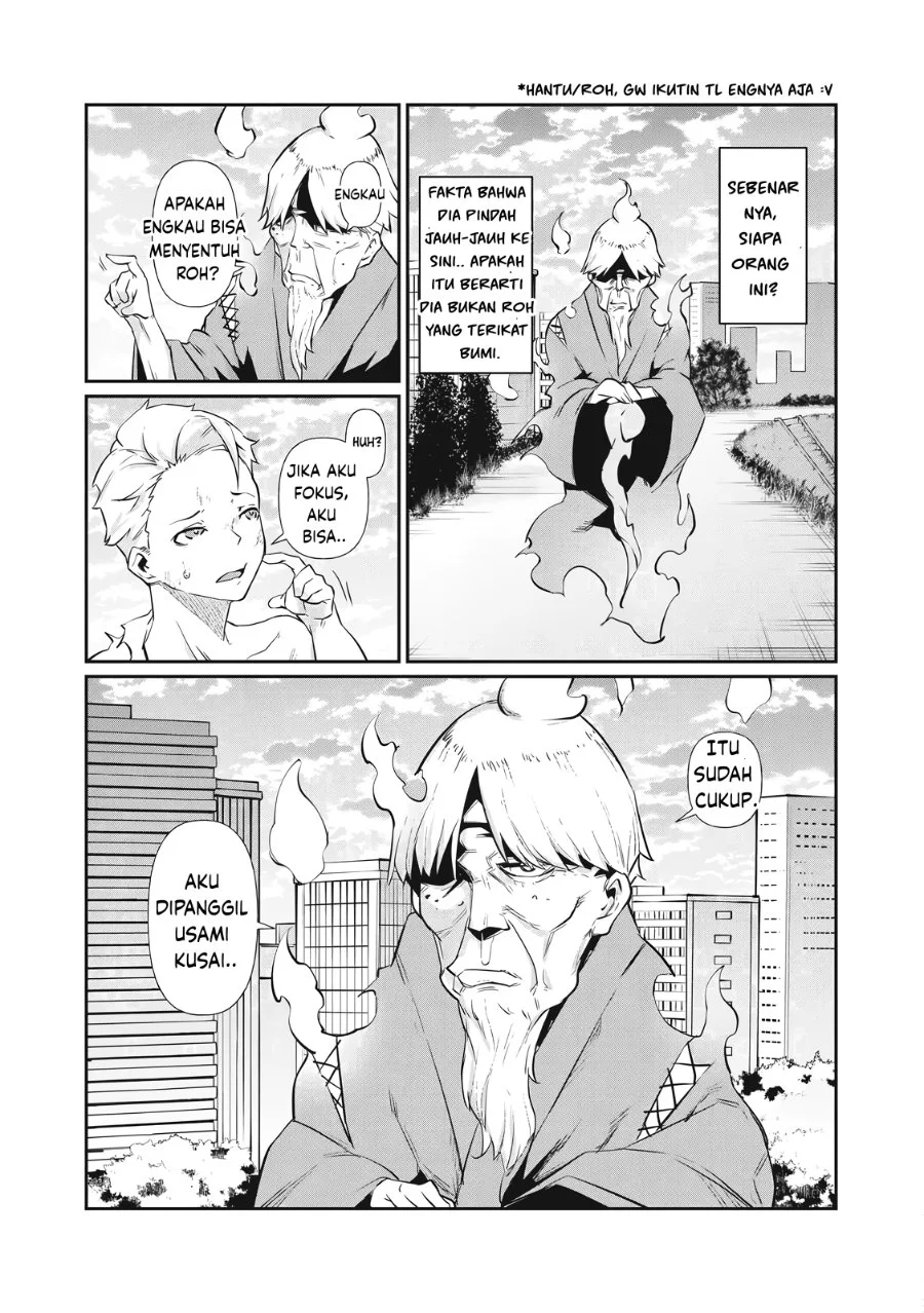Hacking Ghost: Karada ni shika Kachi no Nai Gakuen Chapter 2 - halaman 2