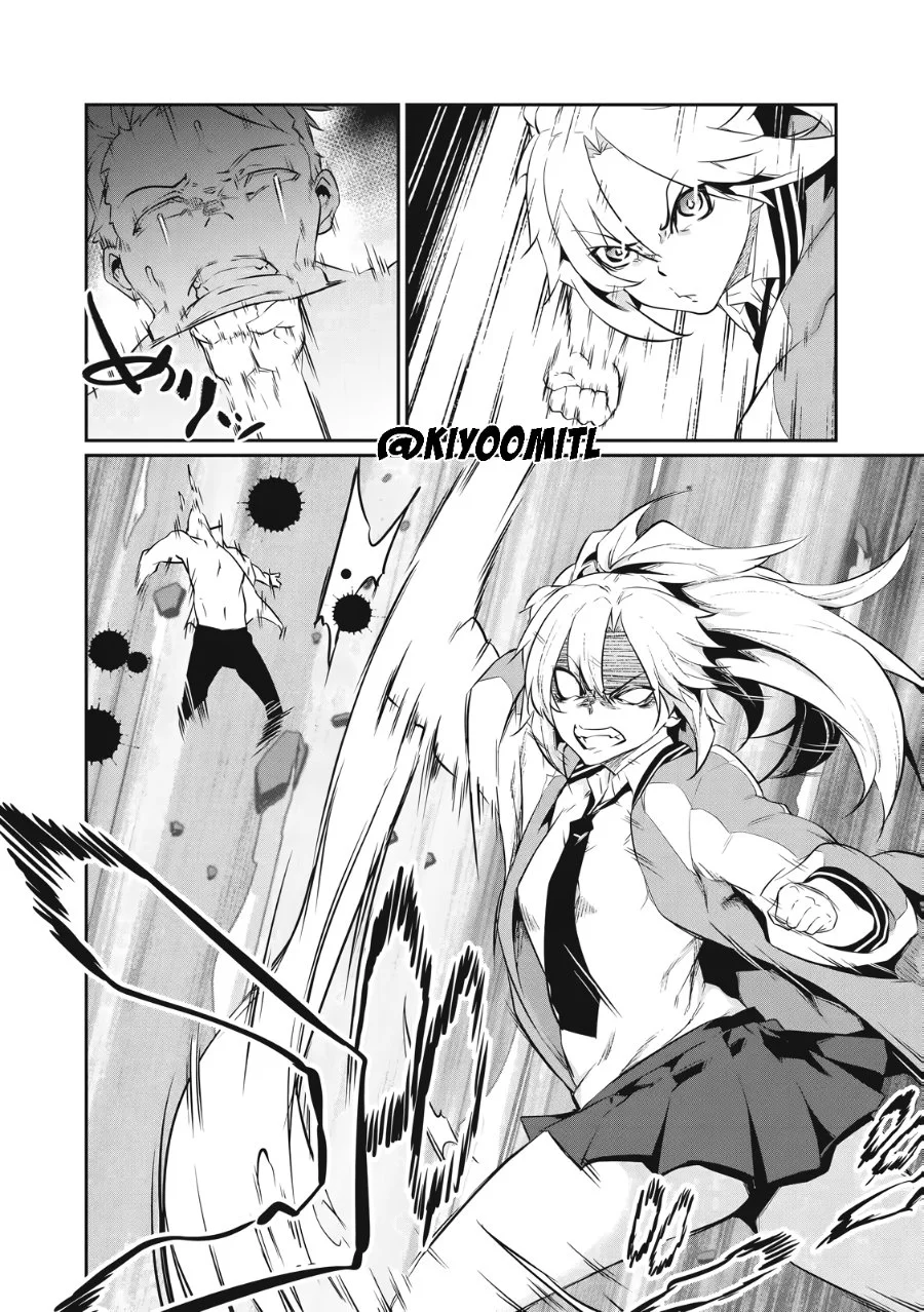 Hacking Ghost: Karada ni shika Kachi no Nai Gakuen Chapter 2 - halaman 22