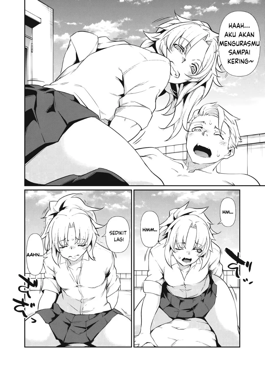 Hacking Ghost: Karada ni shika Kachi no Nai Gakuen Chapter 2 - halaman 24