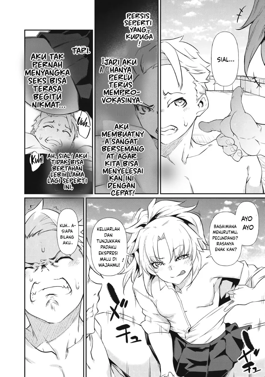 Hacking Ghost: Karada ni shika Kachi no Nai Gakuen Chapter 2 - halaman 26