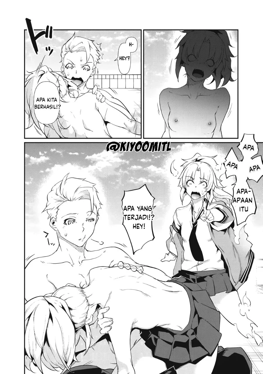 Hacking Ghost: Karada ni shika Kachi no Nai Gakuen Chapter 2 - halaman 34