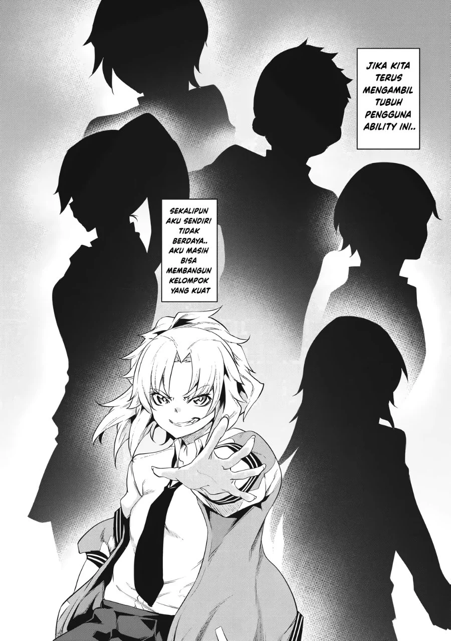 Hacking Ghost: Karada ni shika Kachi no Nai Gakuen Chapter 2 - halaman 40