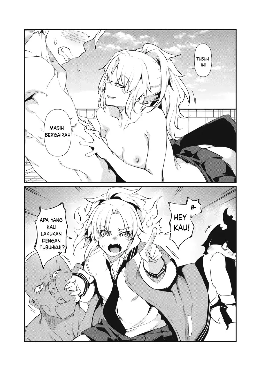 Hacking Ghost: Karada ni shika Kachi no Nai Gakuen Chapter 2 - halaman 42