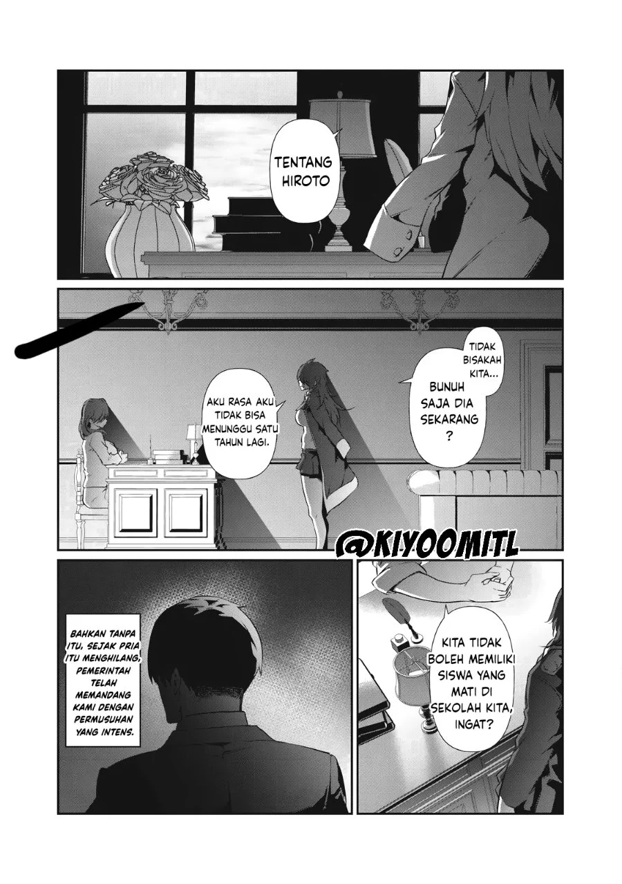 Hacking Ghost: Karada ni shika Kachi no Nai Gakuen Chapter 2 - halaman 44