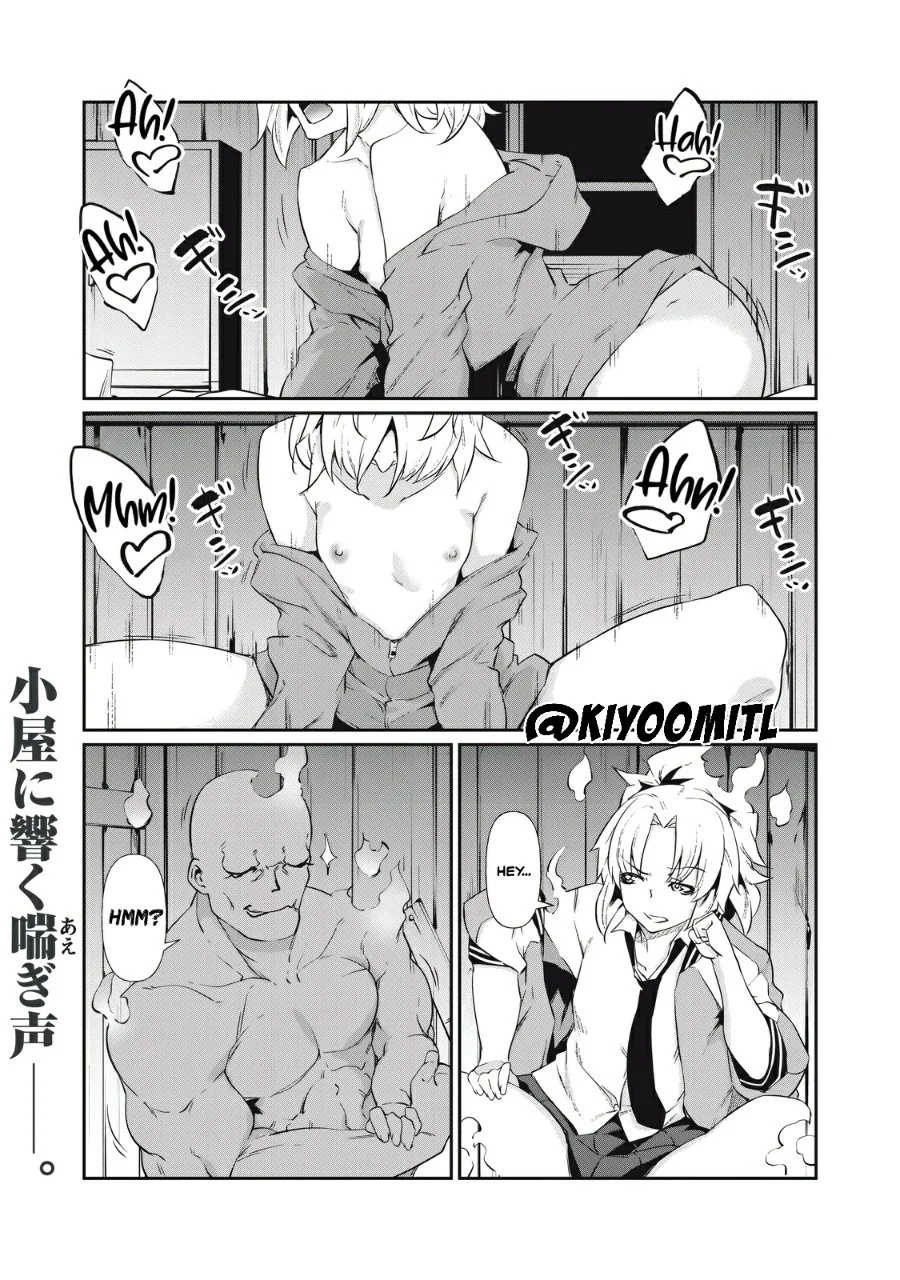 Hacking Ghost: Karada ni shika Kachi no Nai Gakuen Chapter 3 - halaman 1
