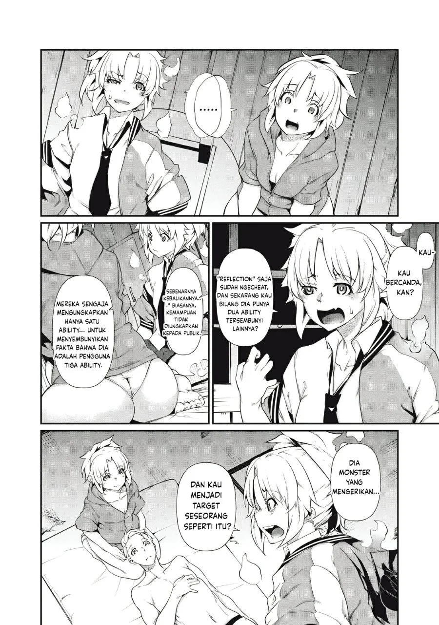 Hacking Ghost: Karada ni shika Kachi no Nai Gakuen Chapter 3 - halaman 10
