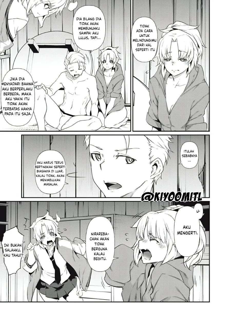 Hacking Ghost: Karada ni shika Kachi no Nai Gakuen Chapter 3 - halaman 11