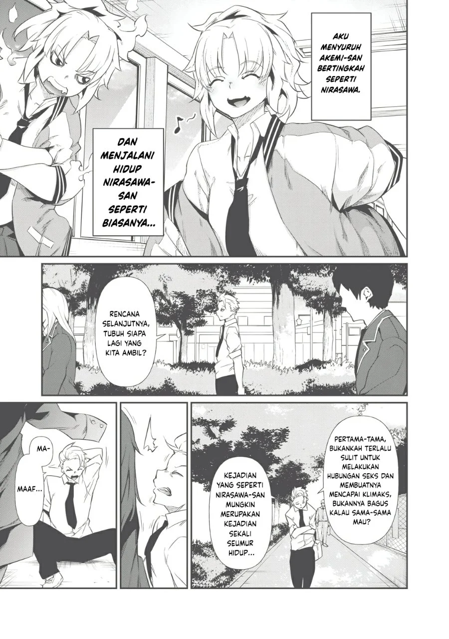 Hacking Ghost: Karada ni shika Kachi no Nai Gakuen Chapter 3 - halaman 13