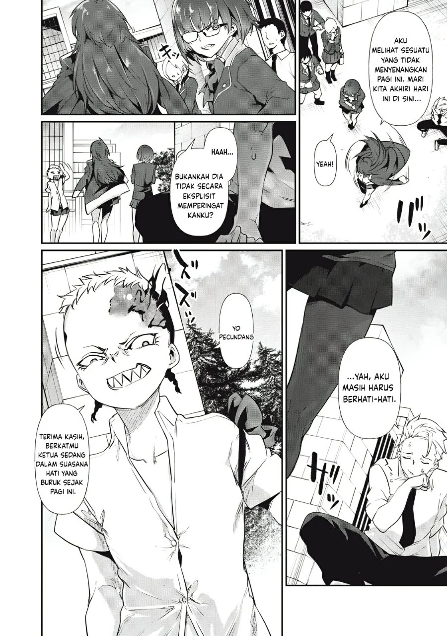 Hacking Ghost: Karada ni shika Kachi no Nai Gakuen Chapter 3 - halaman 16