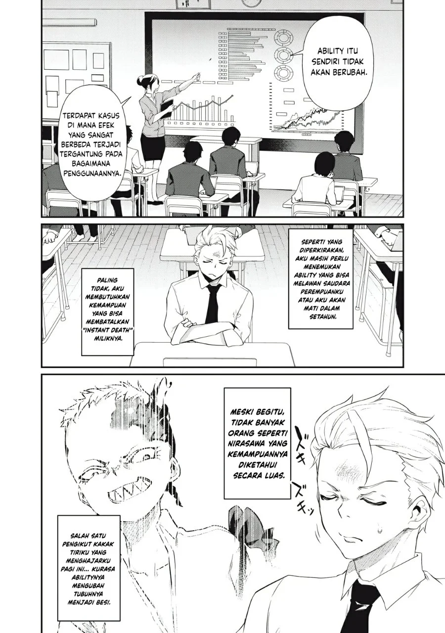 Hacking Ghost: Karada ni shika Kachi no Nai Gakuen Chapter 3 - halaman 18