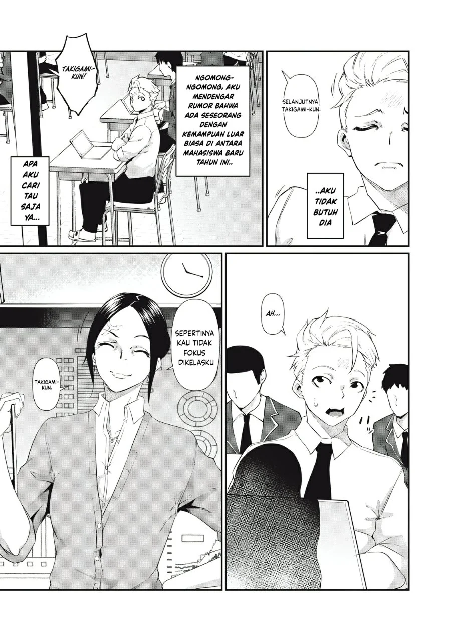 Hacking Ghost: Karada ni shika Kachi no Nai Gakuen Chapter 3 - halaman 19
