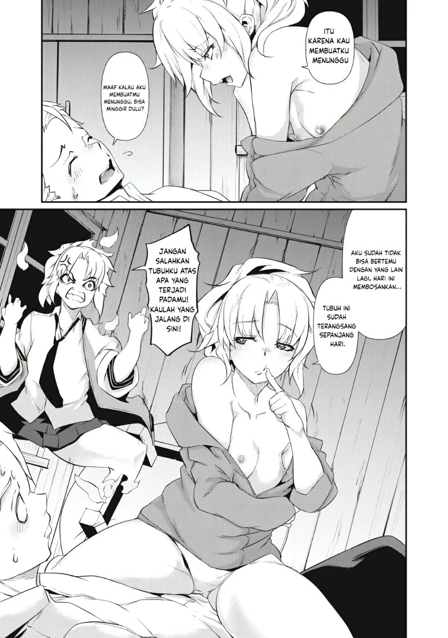 Hacking Ghost: Karada ni shika Kachi no Nai Gakuen Chapter 3 - halaman 21