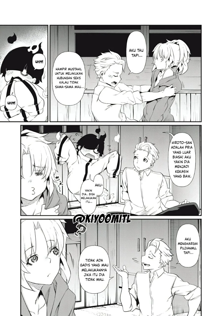Hacking Ghost: Karada ni shika Kachi no Nai Gakuen Chapter 3 - halaman 23