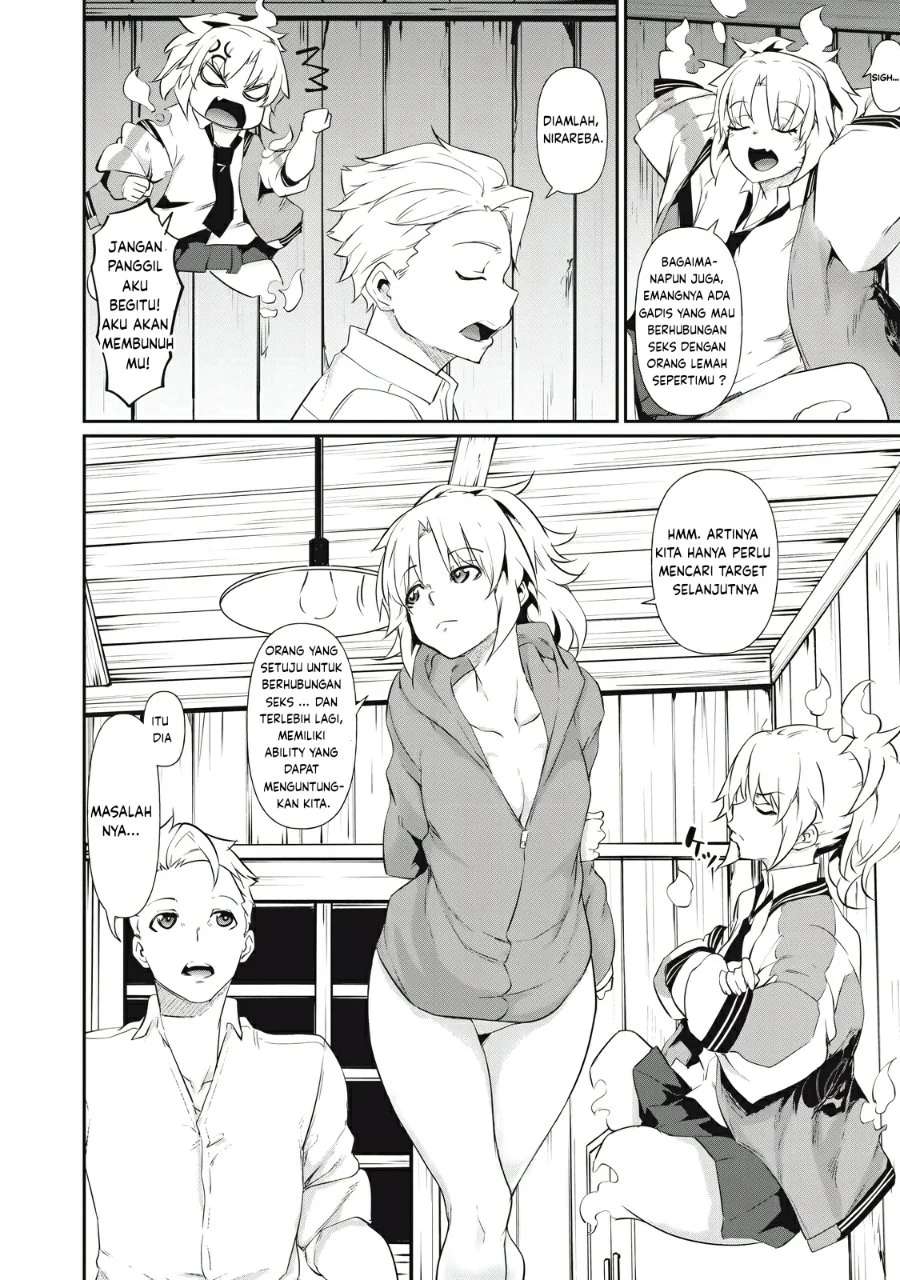 Hacking Ghost: Karada ni shika Kachi no Nai Gakuen Chapter 3 - halaman 24