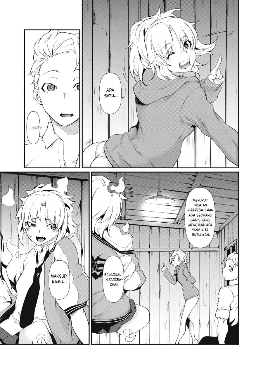 Hacking Ghost: Karada ni shika Kachi no Nai Gakuen Chapter 3 - halaman 25