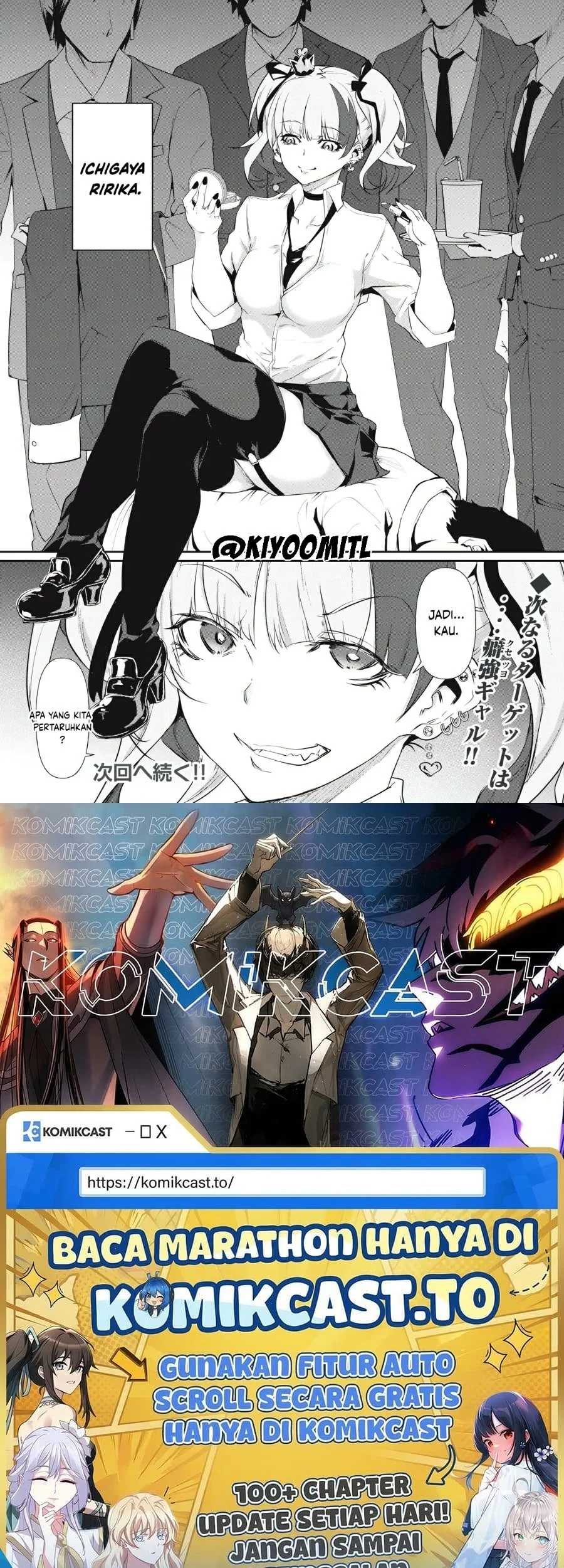 Hacking Ghost: Karada ni shika Kachi no Nai Gakuen Chapter 3 - halaman 26