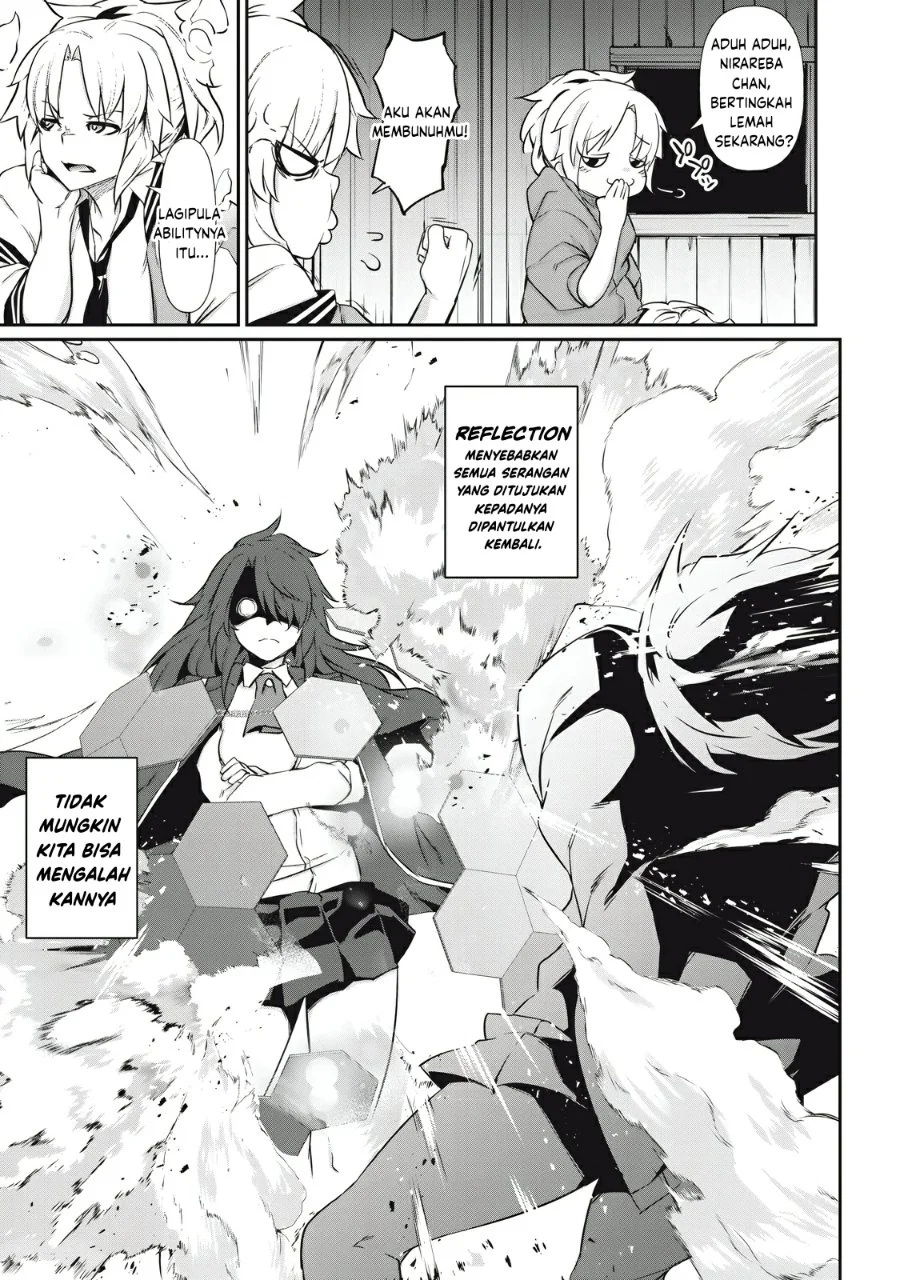 Hacking Ghost: Karada ni shika Kachi no Nai Gakuen Chapter 3 - halaman 7