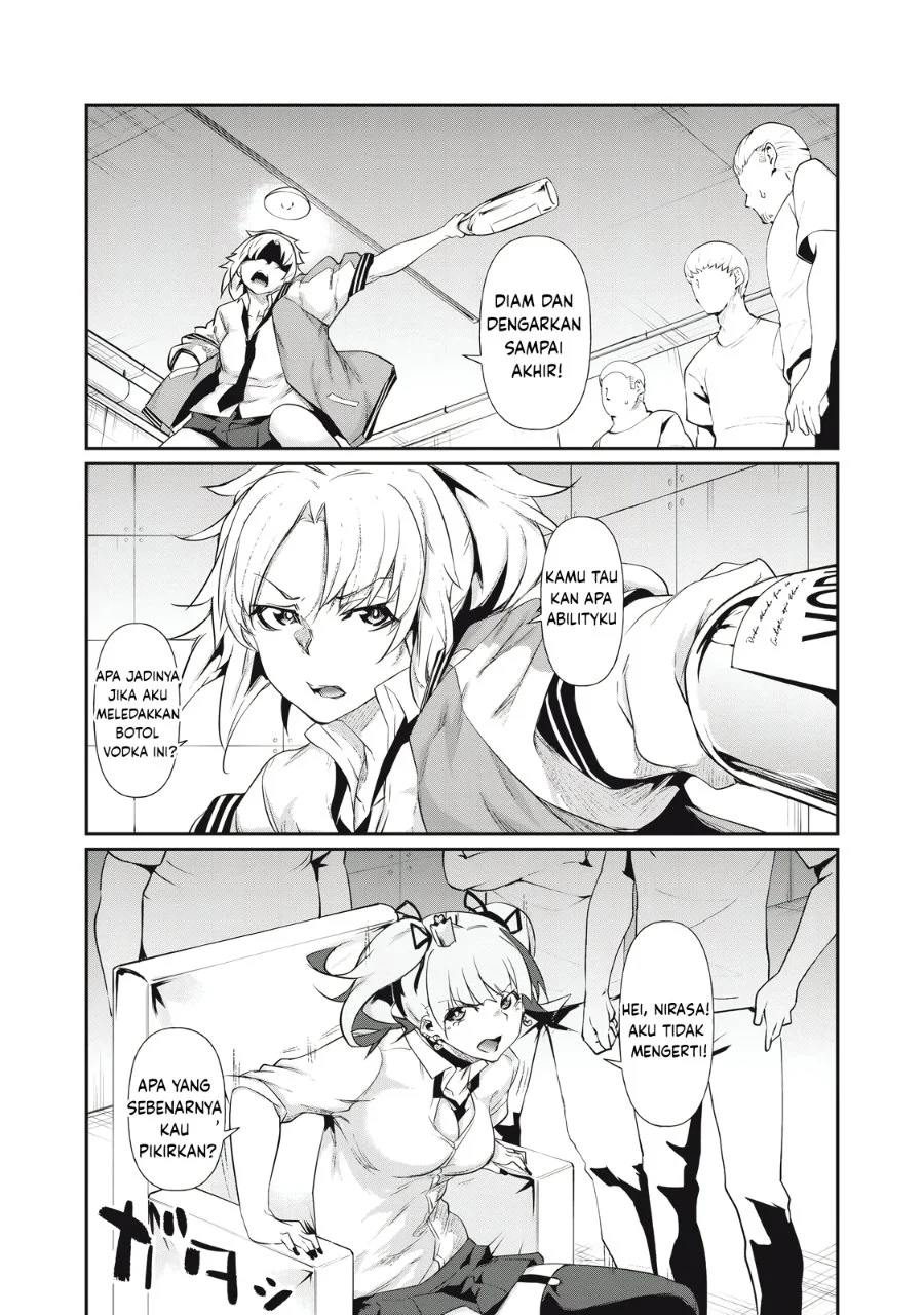 Hacking Ghost: Karada ni shika Kachi no Nai Gakuen Chapter 4 - halaman 10