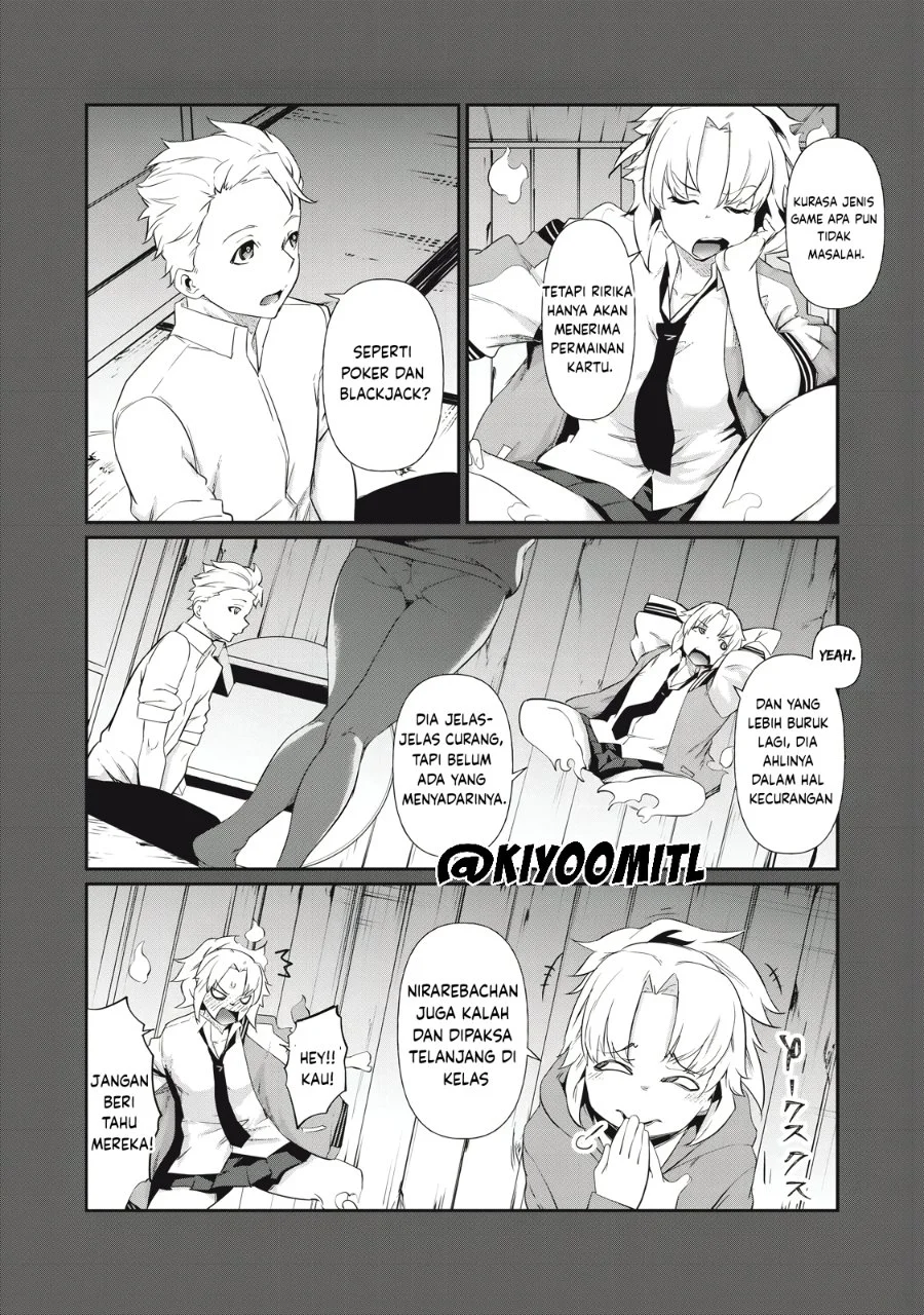 Hacking Ghost: Karada ni shika Kachi no Nai Gakuen Chapter 4 - halaman 14