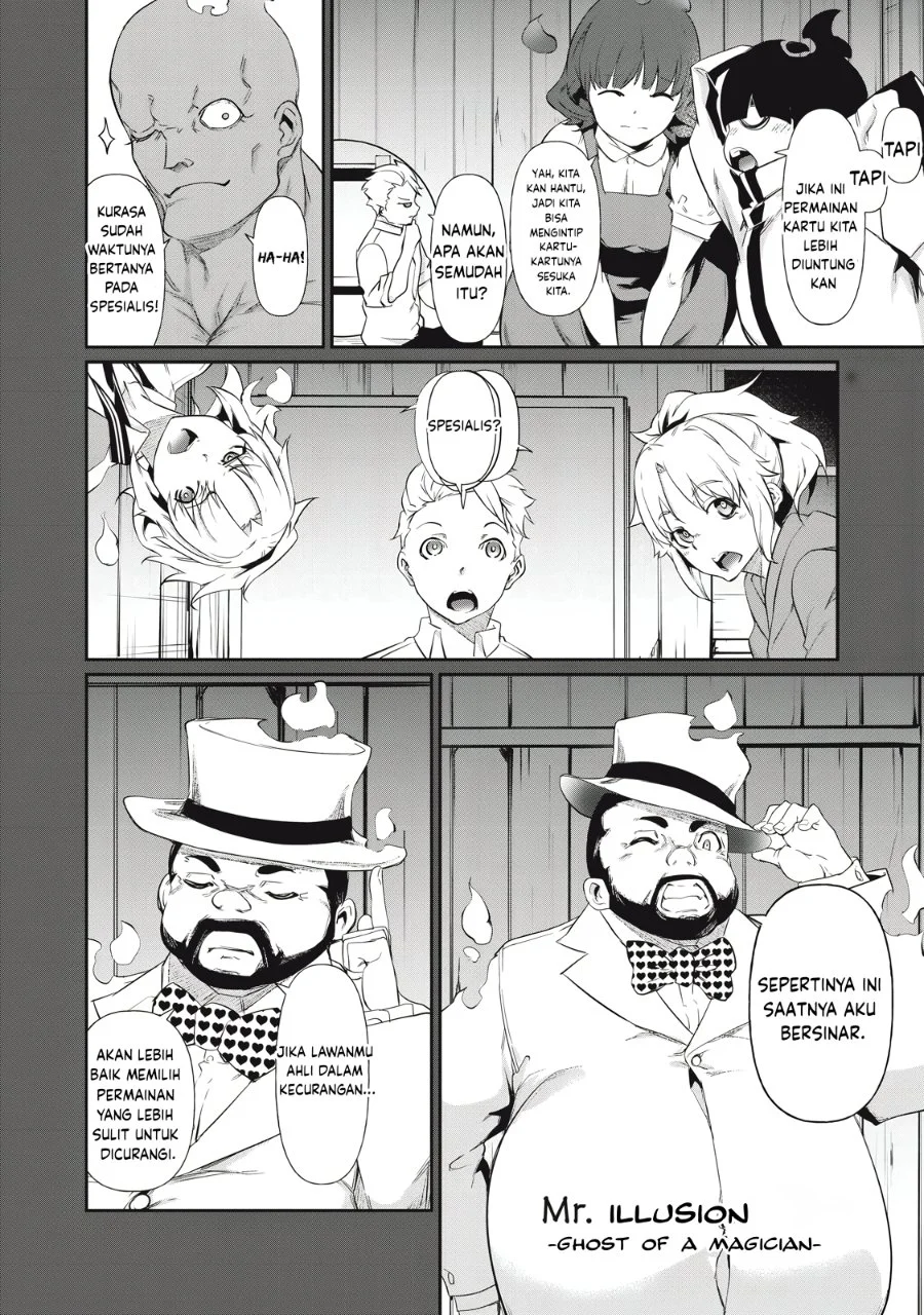 Hacking Ghost: Karada ni shika Kachi no Nai Gakuen Chapter 4 - halaman 16