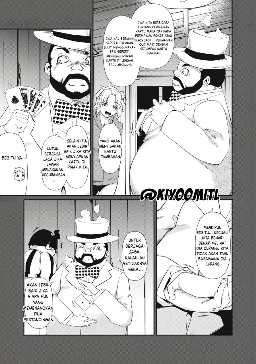 Hacking Ghost: Karada ni shika Kachi no Nai Gakuen Chapter 4 - halaman 17