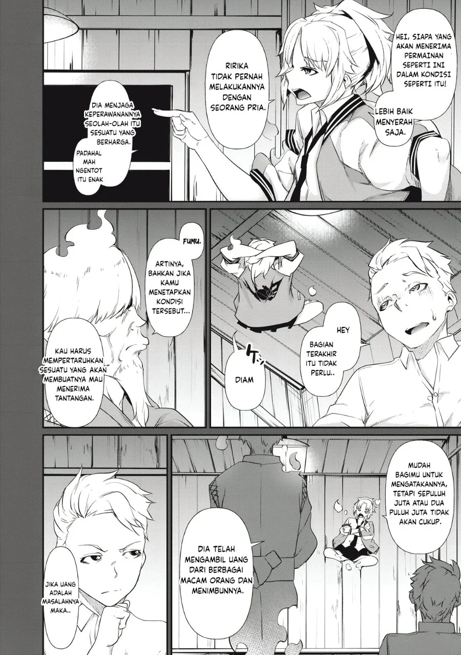 Hacking Ghost: Karada ni shika Kachi no Nai Gakuen Chapter 4 - halaman 18