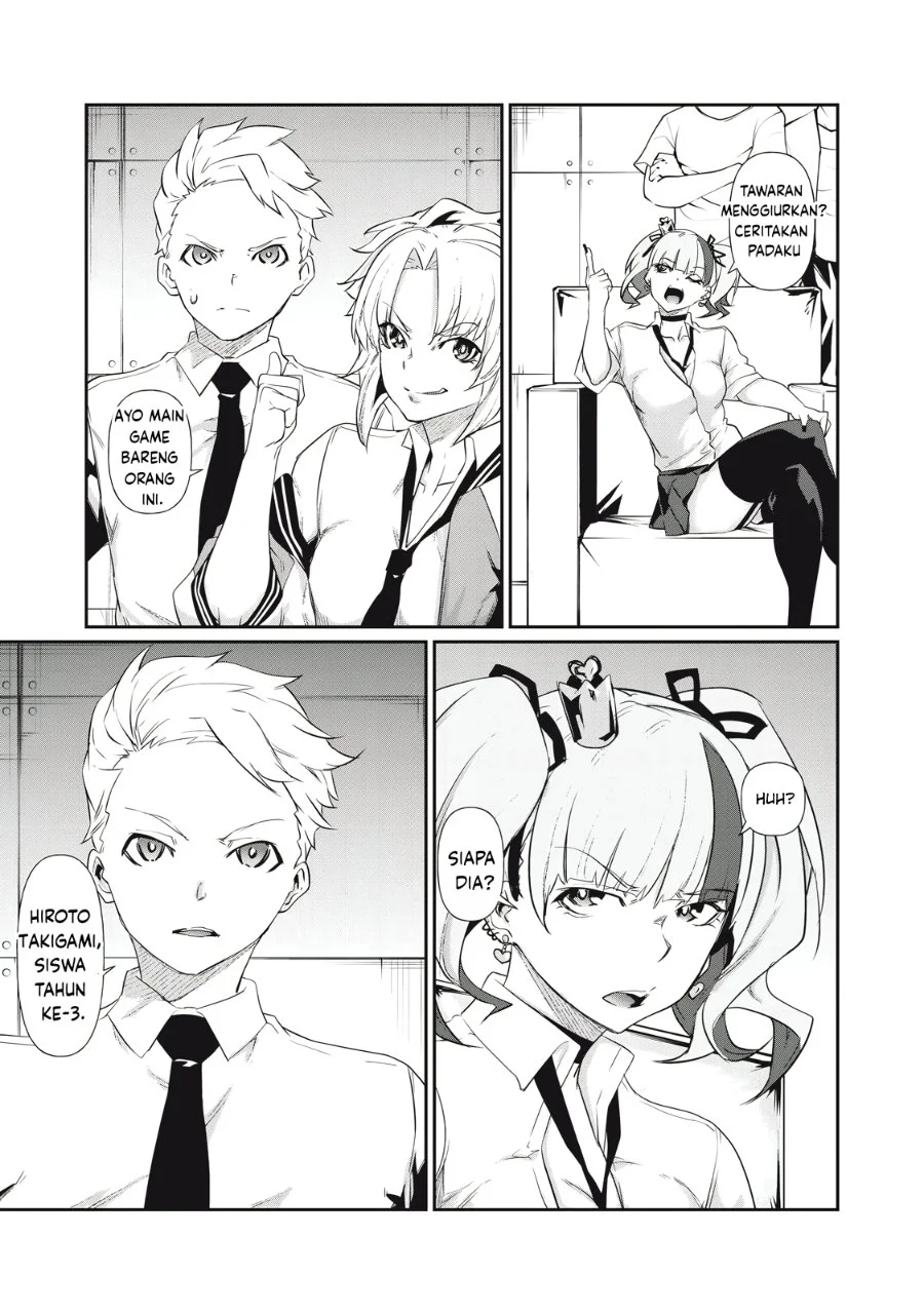 Hacking Ghost: Karada ni shika Kachi no Nai Gakuen Chapter 4 - halaman 7