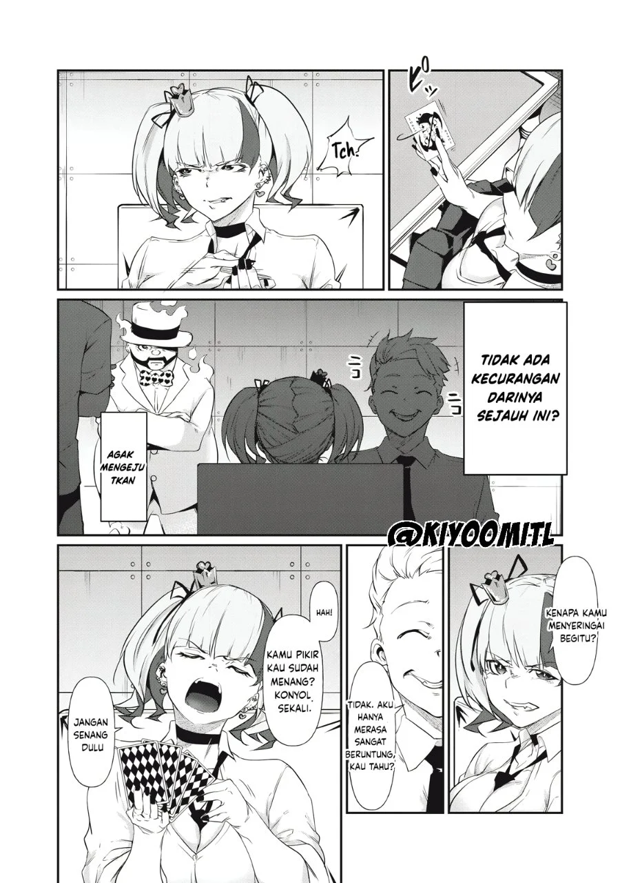 Hacking Ghost: Karada ni shika Kachi no Nai Gakuen Chapter 5 - halaman 14