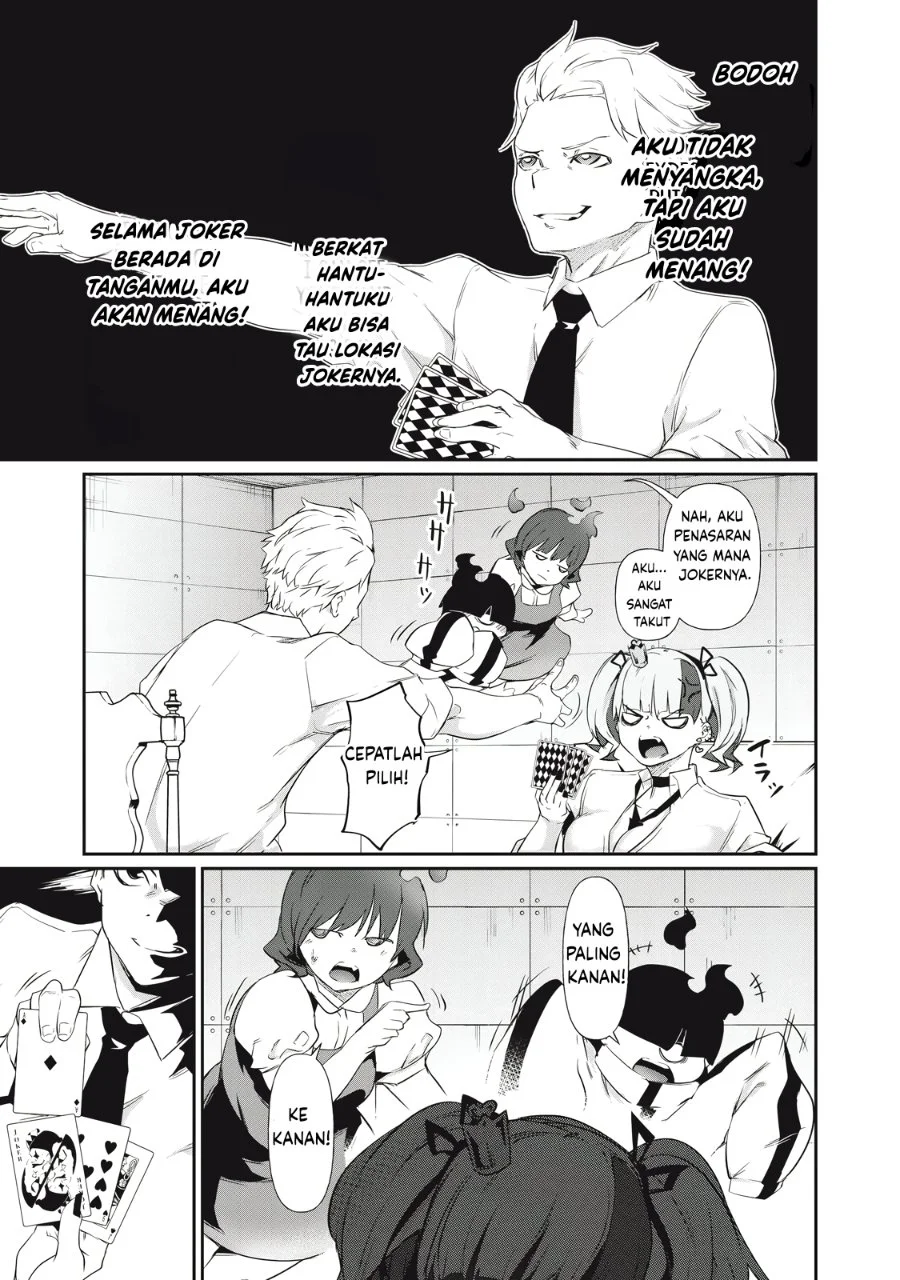 Hacking Ghost: Karada ni shika Kachi no Nai Gakuen Chapter 5 - halaman 15