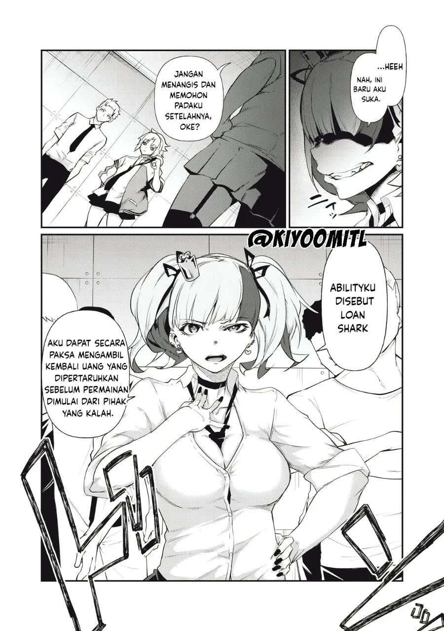 Hacking Ghost: Karada ni shika Kachi no Nai Gakuen Chapter 5 - halaman 2