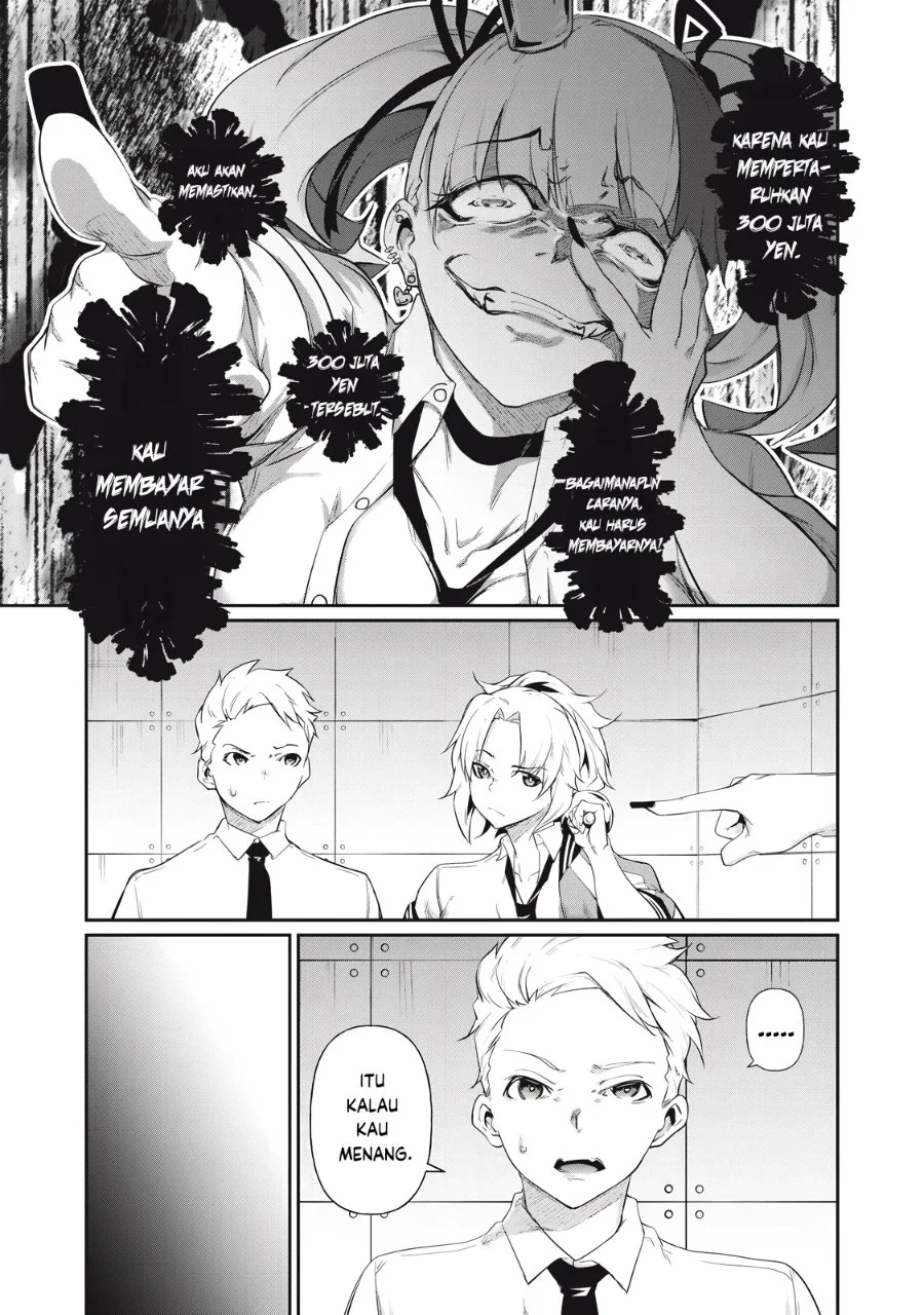 Hacking Ghost: Karada ni shika Kachi no Nai Gakuen Chapter 5 - halaman 3